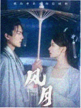 精品电影一区片单入口《第七候车室》剧集封面占位图